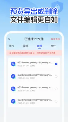 �����¼�Ʊ�����2026�ٷ����°汾v1.0.1 ��Ѱ�