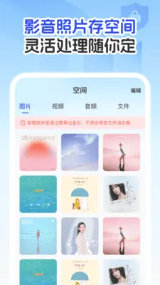 �����¼�Ʊ�����2026�ٷ����°汾v1.0.1 ��Ѱ�