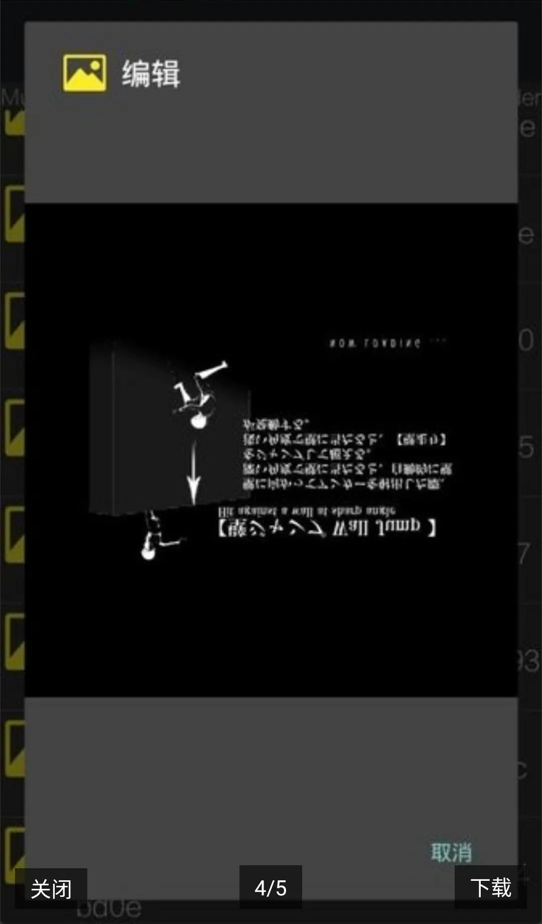 UnityStudio��׿�ֻ���2026�ٷ����°汾v1.0 ��Ѱ�
