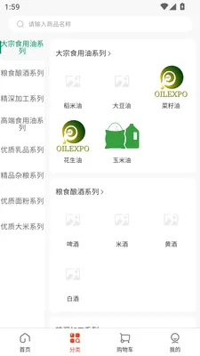 ������2026�ٷ����°汾v3.3.5 �ٷ�����