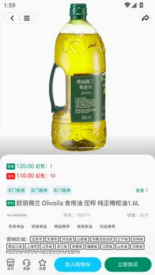 ������2026�ٷ����°汾v3.3.5 �ٷ�����