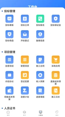 �����ƹ��������ֻ���v1.0.07 ��Ѱ�