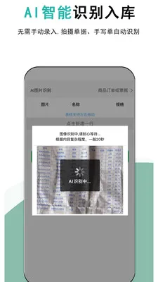 �ǿ��(����������)v1.0.1 �ٷ�����