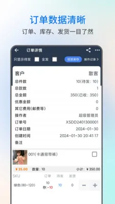 �׽𾧽�����2026���°汾v3.0.5 �ٷ�����