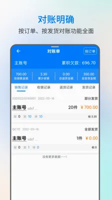 �׽𾧽�����2026���°汾v3.0.5 �ٷ�����