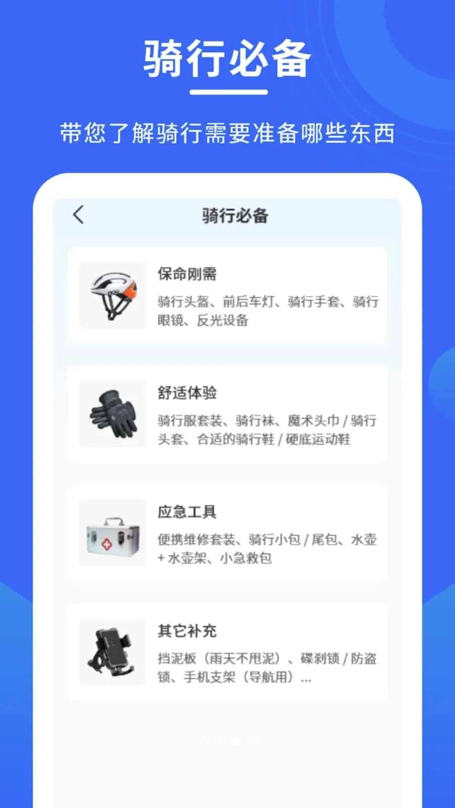 ������������(�������ݼ�¼)v1.0.0 �ٷ�����