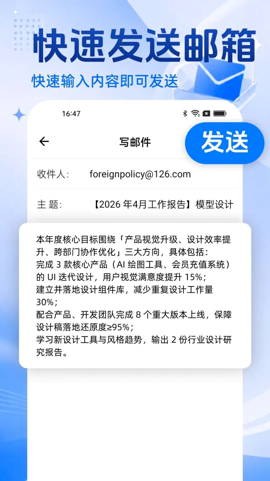 �ֻ�������Ѵ�ȫ(�ֻ����乤��)v1.0.0 �ֻ���