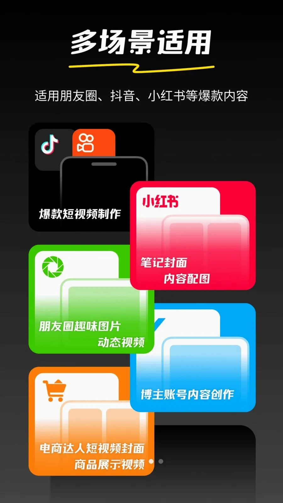 �AI(����Ƶ���ɹ���)v1.0.2 ��Ѱ�