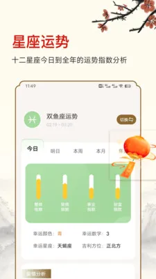 ������ʱ2026�ٷ����°汾v25.6.8 ��Ѱ�