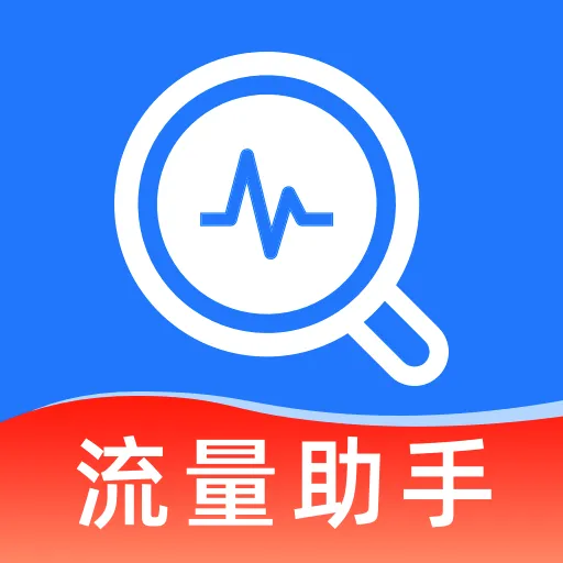��������������ٲ�ѯ�����ֻ���v1.0.0 ��Ѱ�