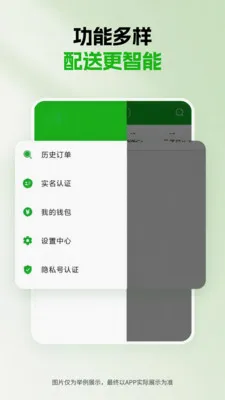 ǧ������(����������ƽ̨)v1.5.0 ��׿��
