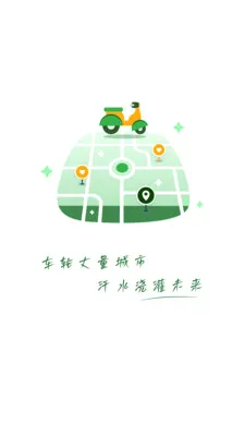 ǧ������(����������ƽ̨)v1.5.0 ��׿��