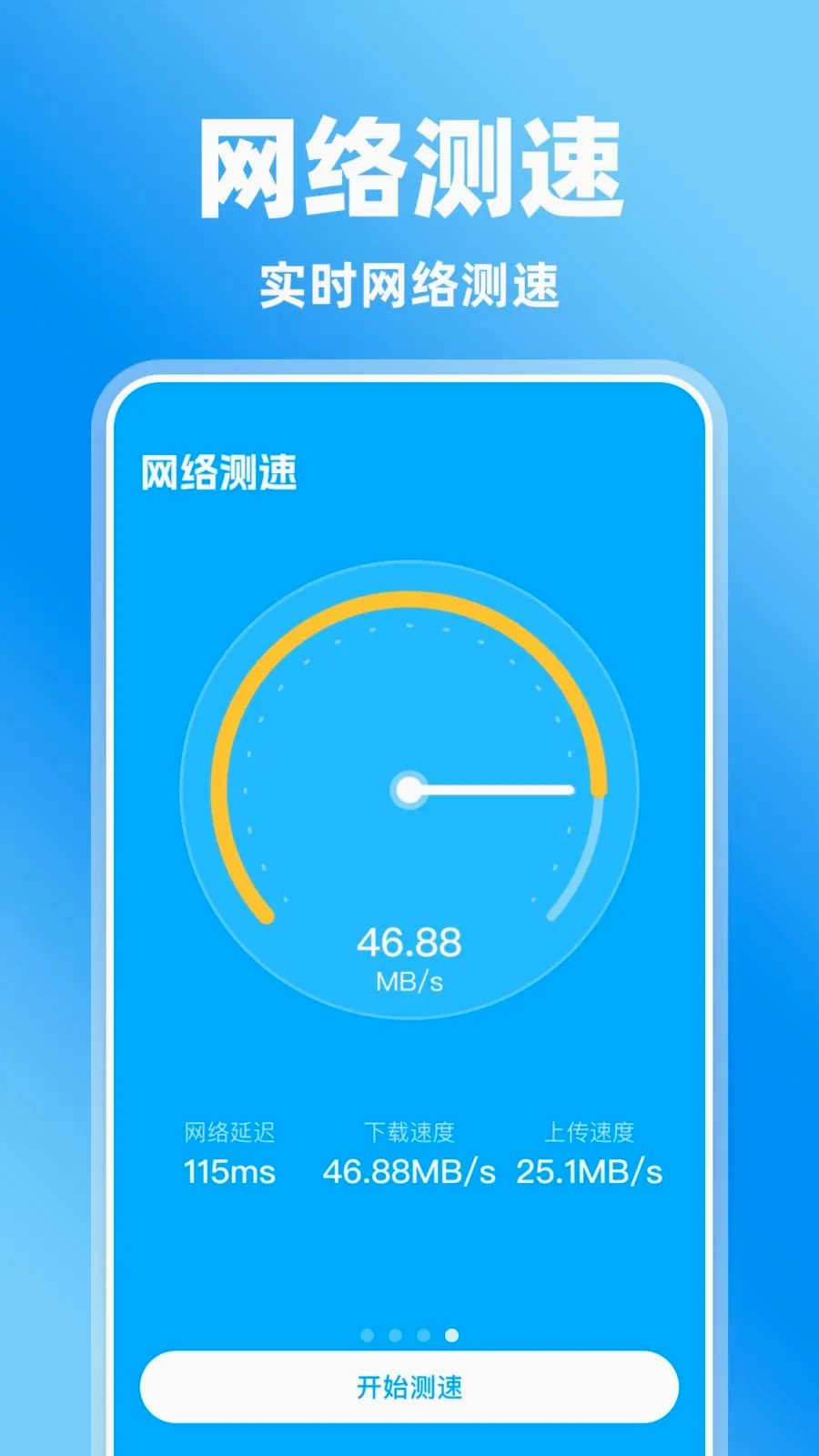 �����Ļ�����2026���°汾v1.0.0 �ٷ�����