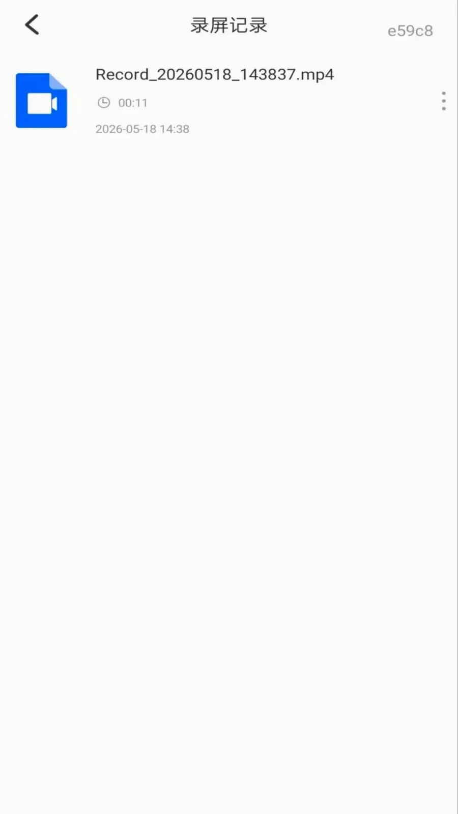 ��Ļ����ܼ�(¼�����򹤾�)v1.0.0 �ٷ�����