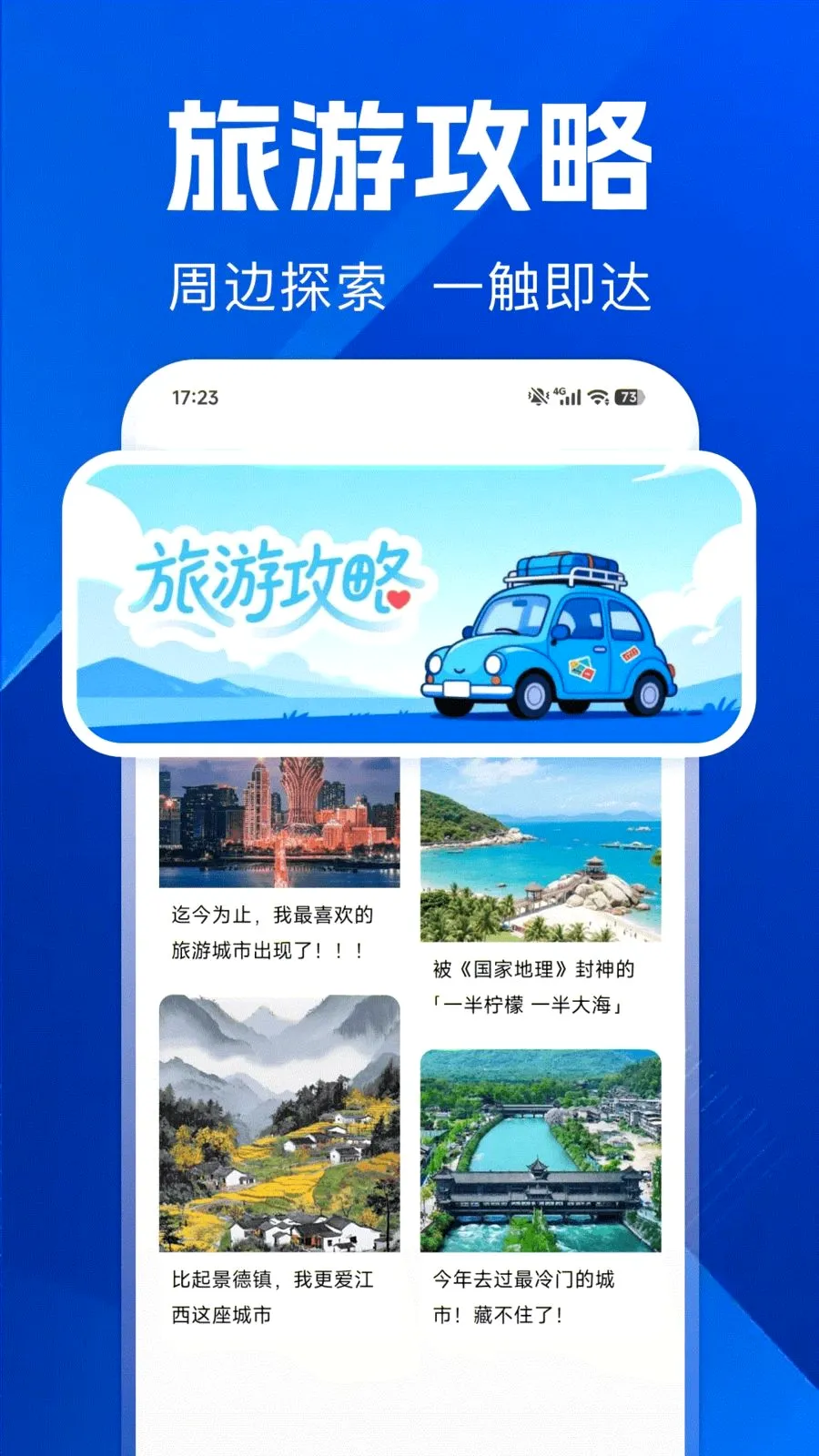 ������ѵ���(���е�������)v1.0.0 �ٷ�����