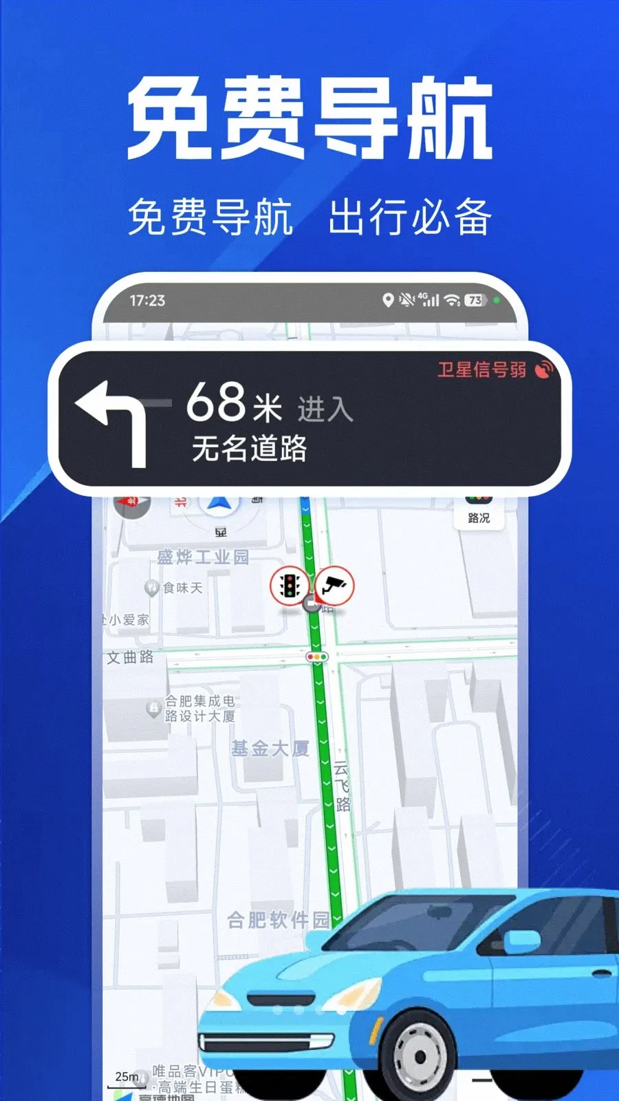 ������ѵ���(���е�������)v1.0.0 �ٷ�����