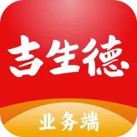 ������ҵ���(ҽҩ�ƶ��칫)v1.0.0 ��׿��