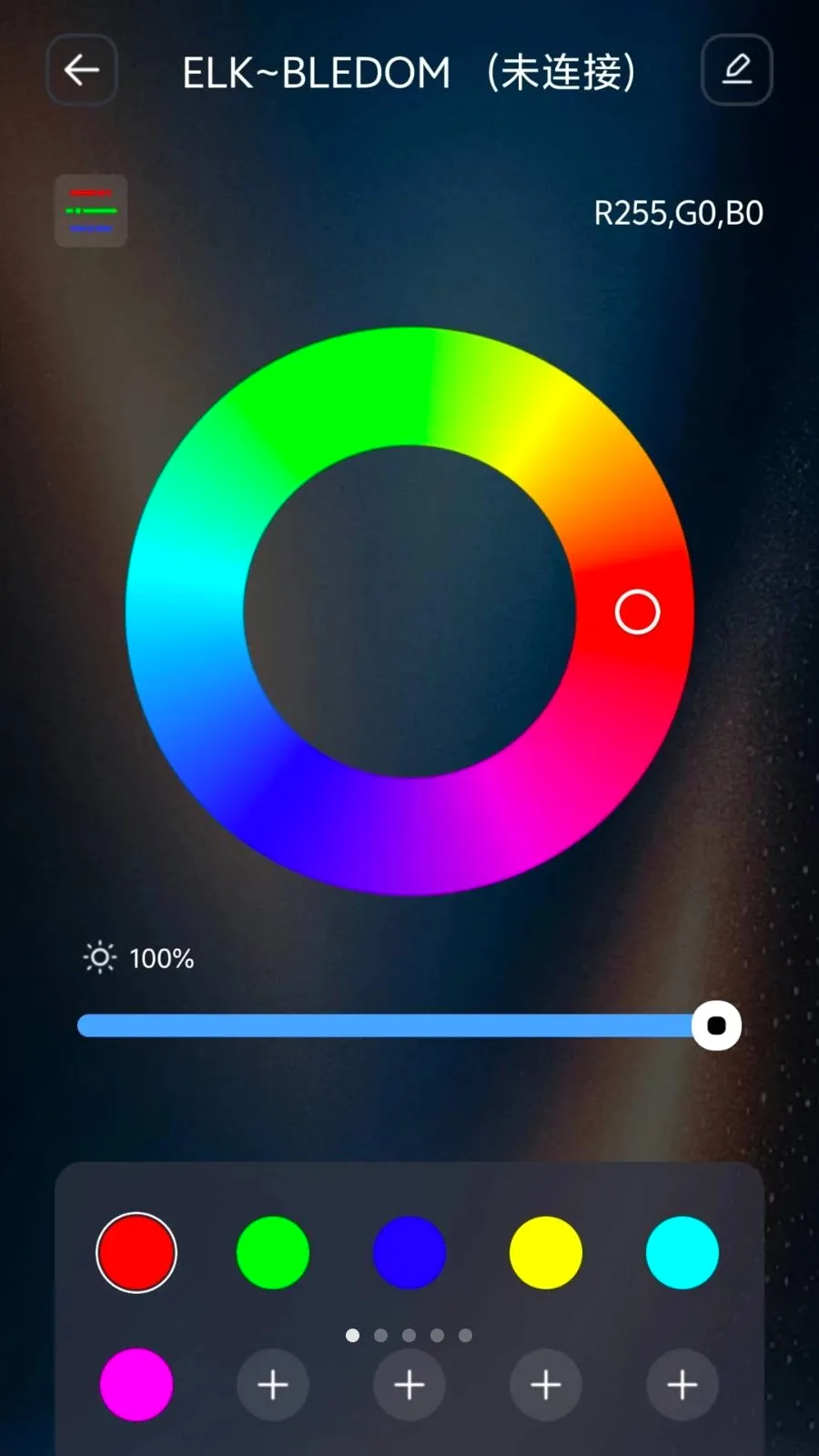IoT Lite�����ֻ���v1.1.0 ��׿��