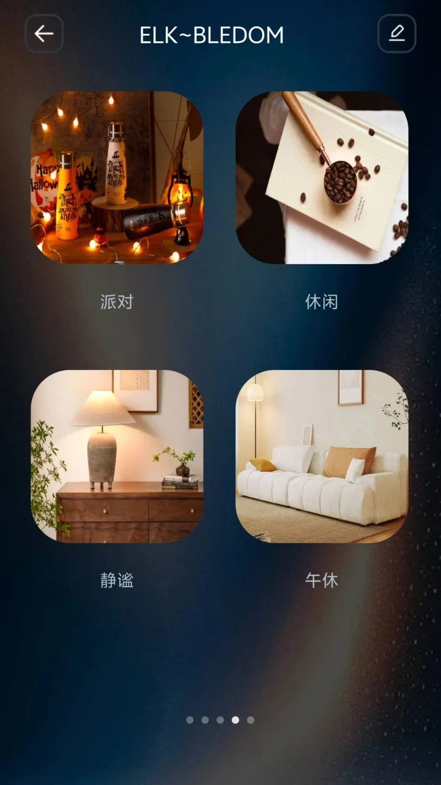 IoT Lite�����ֻ���v1.1.0 ��׿��