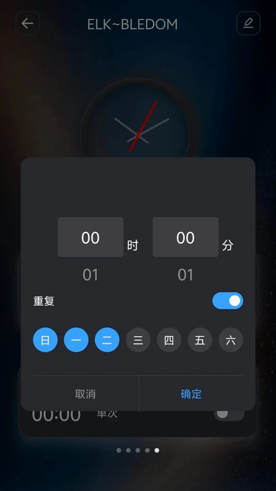 IoT Lite�����ֻ���v1.1.0 ��׿��