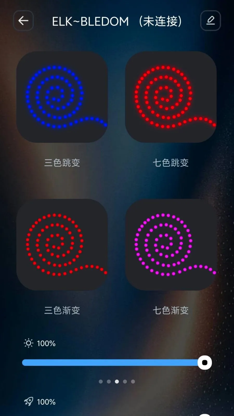 IoT Lite�����ֻ���v1.1.0 ��׿��