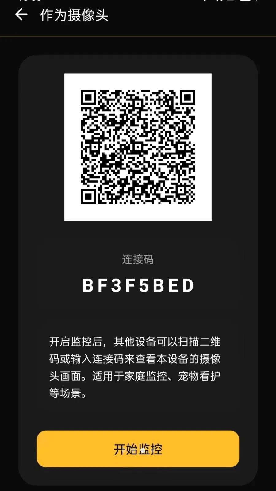 ���ļ��Զ�̿���(Զ�̿��Ҽ�ع���)v5.0 ��Ѱ�