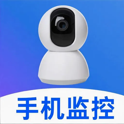 ���ļ��Զ�̿���(Զ�̿��Ҽ�ع���)v5.0 ��Ѱ�