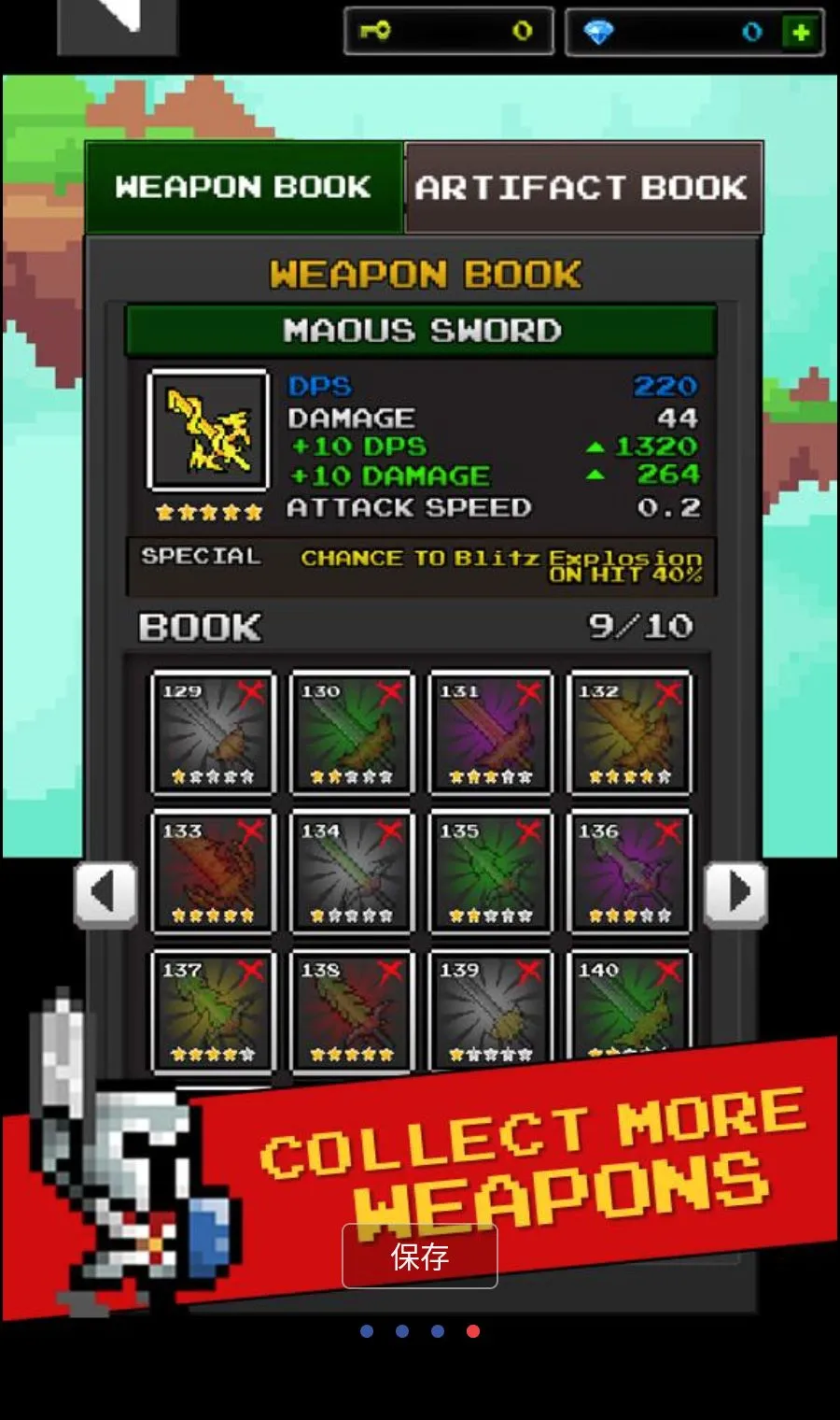 ���³�������Ӣ��MOD�˵�(����RPG��Ϸ)v12.6.0 �ٷ�����