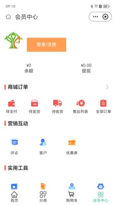 ��������(��ͥ����APP)v2.5.7 ��׿��