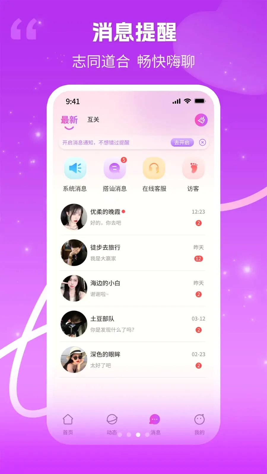 ����(������Ƶ����)v1.0.3 �ٷ�����