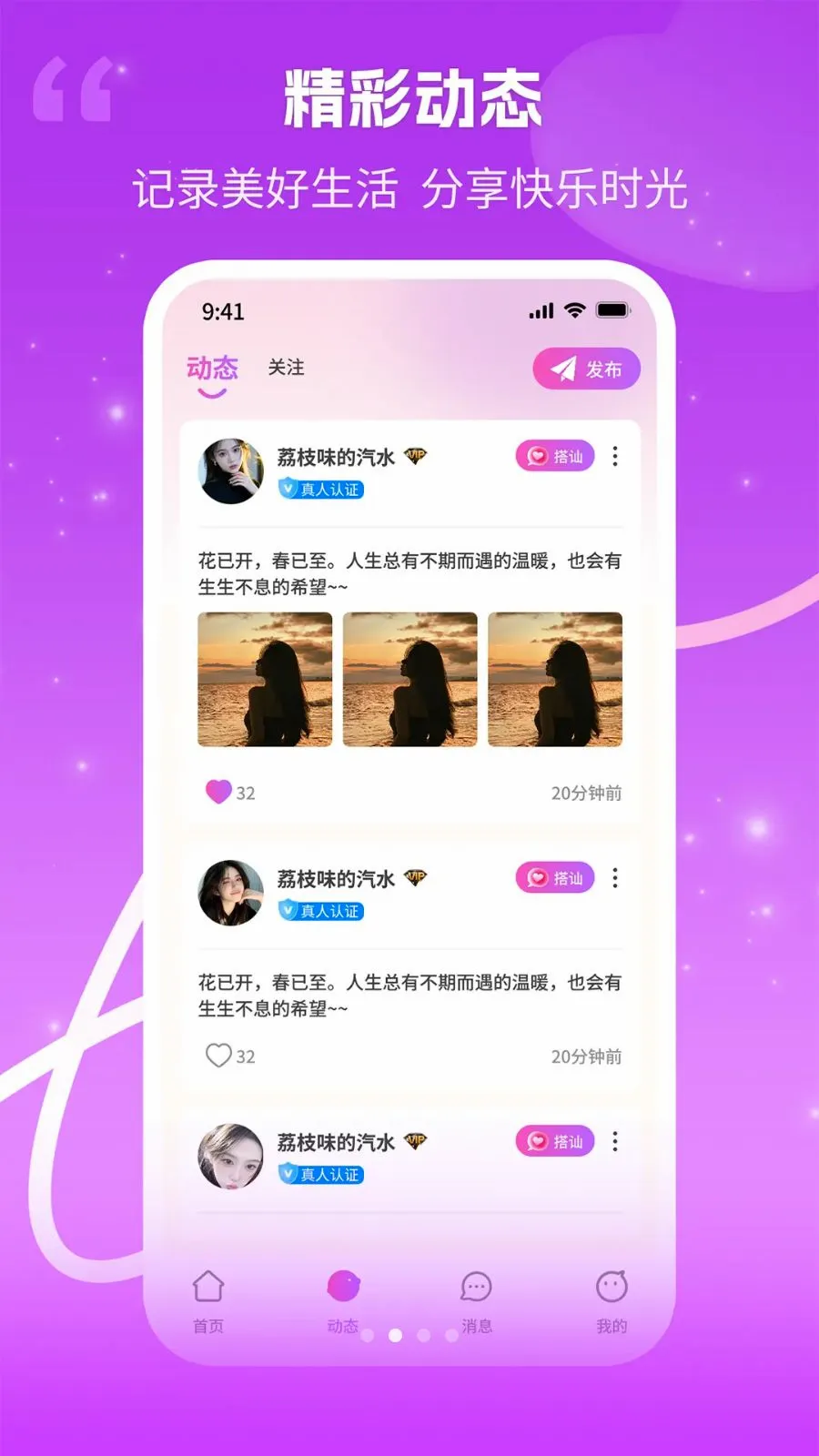 ����(������Ƶ����)v1.0.3 �ٷ�����