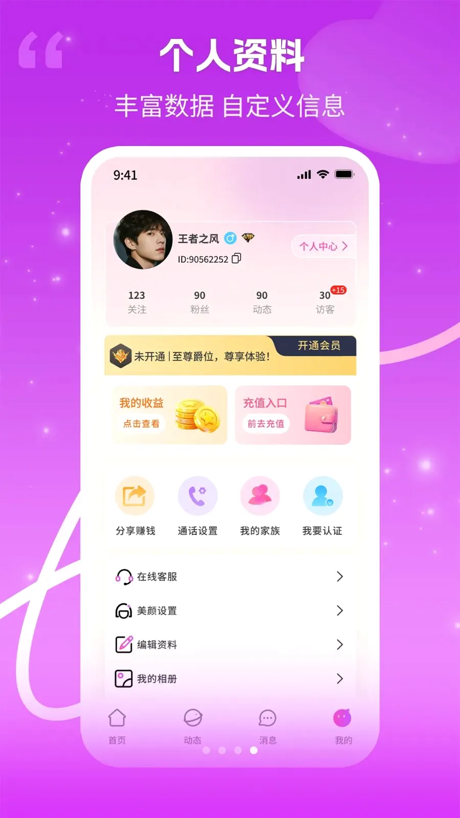����(������Ƶ����)v1.0.3 �ٷ�����