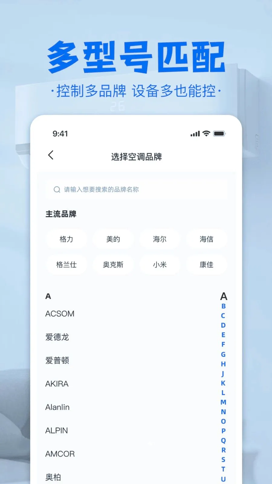 �յ����ң����2026�ٷ����°汾v1.0 �ֻ���