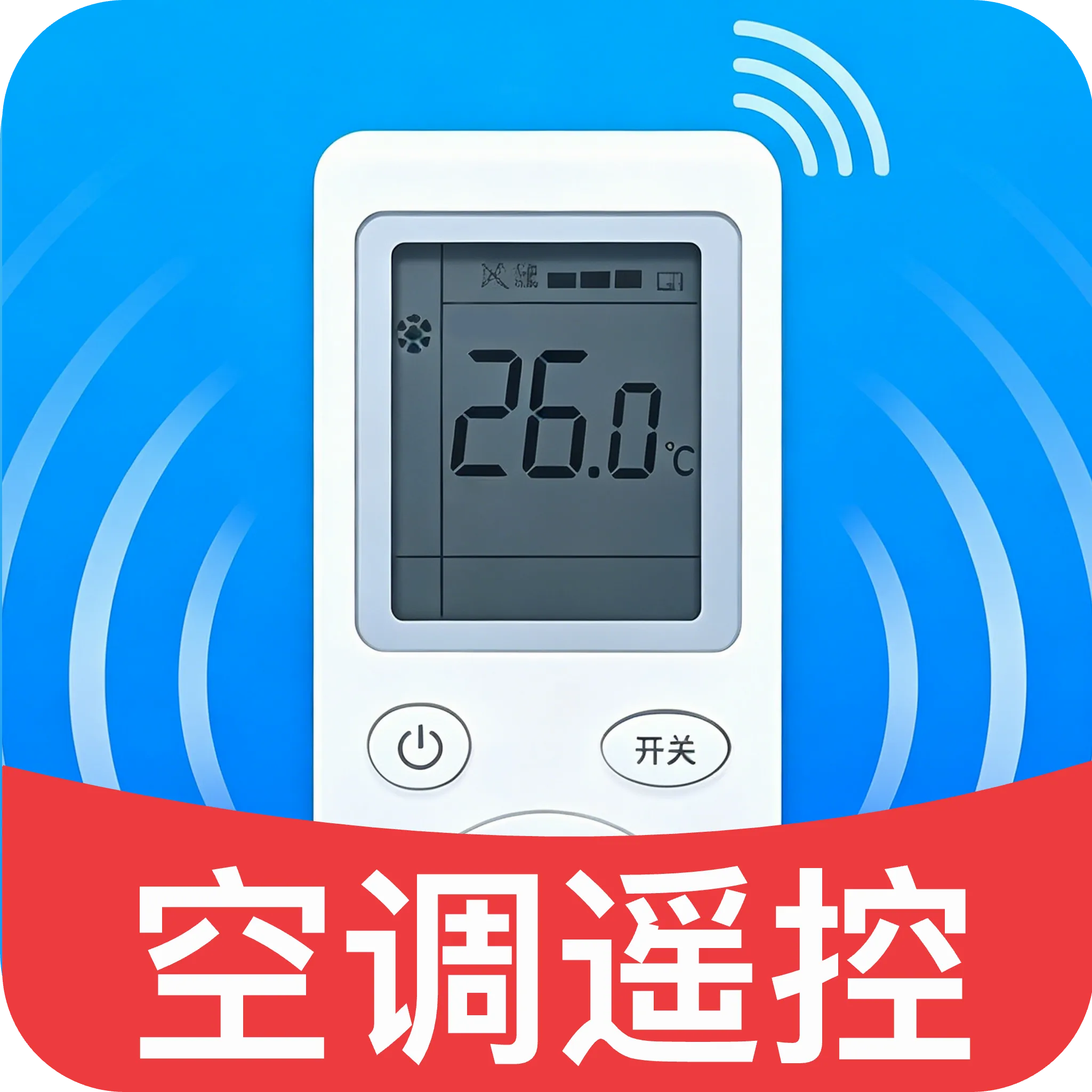 �յ����ң����2026�ٷ����°汾v1.0 �ֻ���