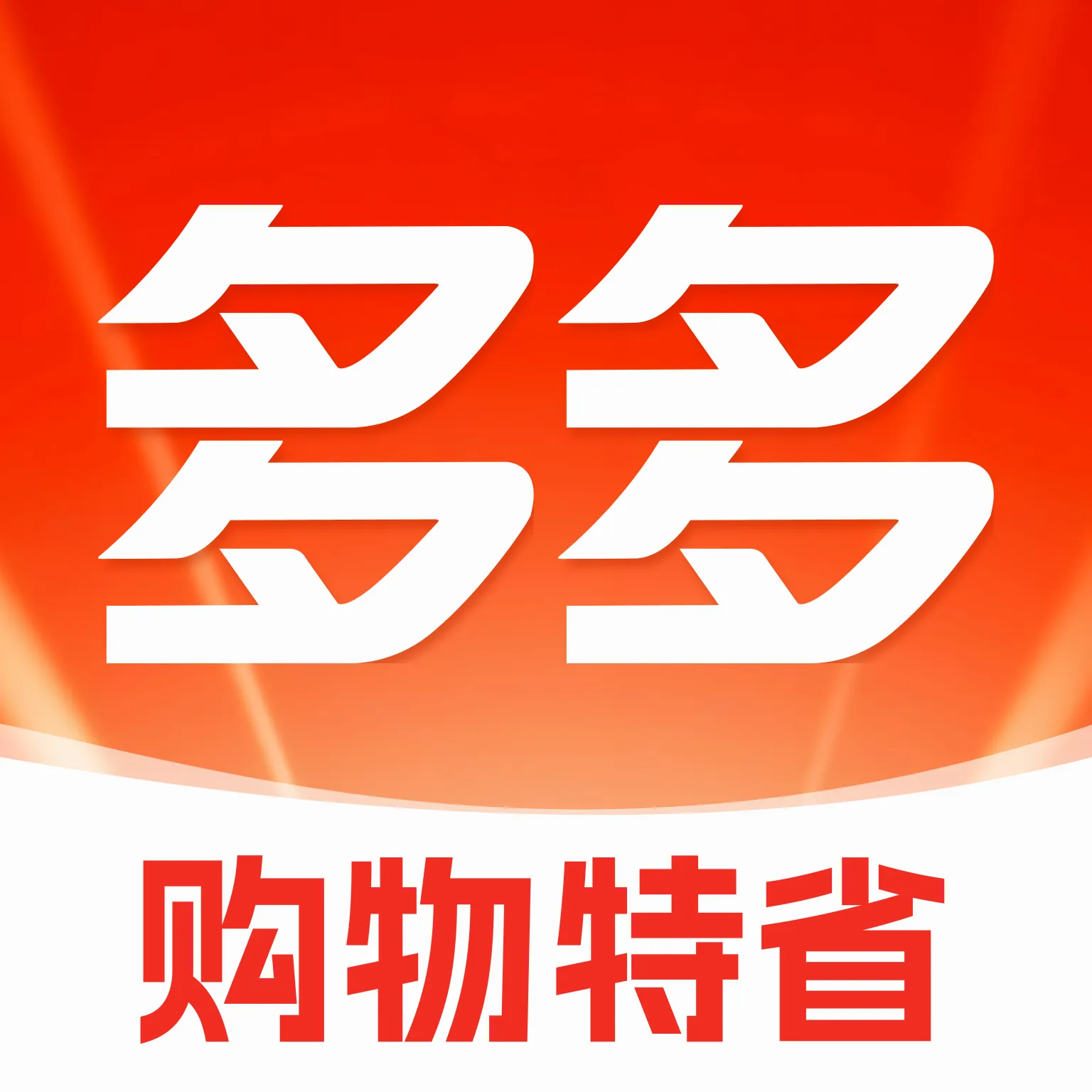 ��������ʡ(ʡǮ����ƽ̨)v1.0 ��Ѱ�