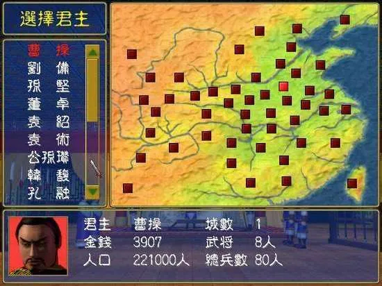 ����ȺӢ��3������2026���°汾v1.0.9.192 �ֻ���