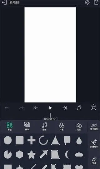 am��������(��Ƶ��������)v1.36 ��׿��