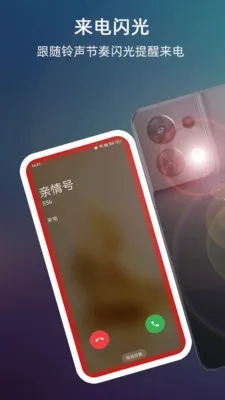 ����������Ļ��Χ��(����ȥ����������)v999.9.9 ��Ѱ�