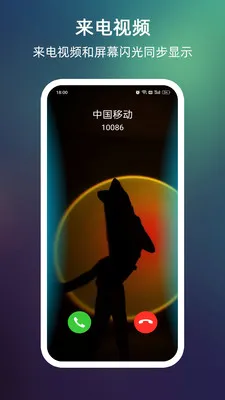 ����������Ļ��Χ��(����ȥ����������)v999.9.9 ��Ѱ�