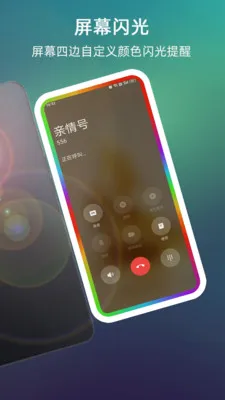 ����������Ļ��Χ��(����ȥ����������)v999.9.9 ��Ѱ�