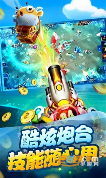 ���첶��(������Ϸ)v1.3.7 �ֻ���