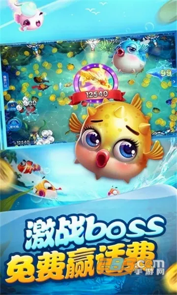 ���첶��(������Ϸ)v1.3.7 �ֻ���