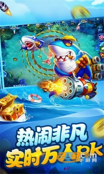 ���첶��(������Ϸ)v1.3.7 �ֻ���