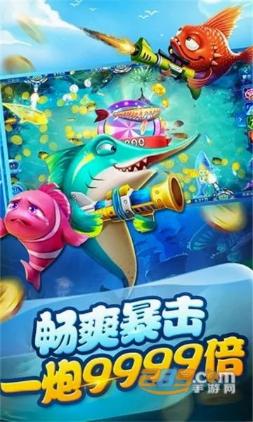 ���첶��(������Ϸ)v1.3.7 �ֻ���