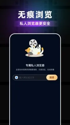 ��ݮ�����2026���°汾v1.0.4 ��Ѱ�