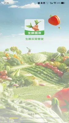 ����������Ż�(��˲���С����)v1.0.0 ��׿��