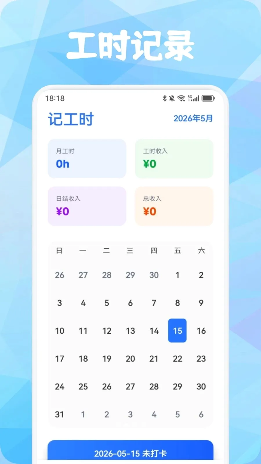 Ʒ�����������ֻ���v1.3 �ٷ�����