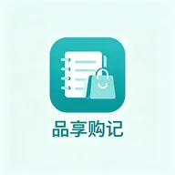 Ʒ�����������ֻ���v1.3 �ٷ�����