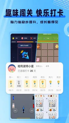 ִ�й���ѵ��2026���°汾v1.0.0 �ٷ�����