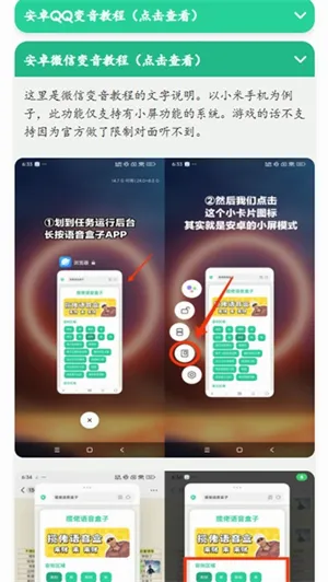 �н����ʱ�����������(��Ƶ��������)v1.0 �ֻ���